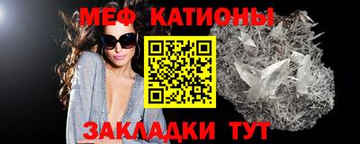 герыч Белорецк