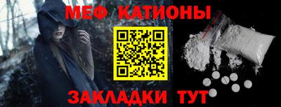 а пвп мука Белореченск