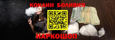 а пвп мука Белореченск
