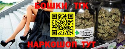 а пвп мука Белореченск