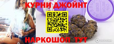 а пвп мука Белореченск