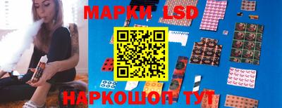 а пвп мука Белореченск