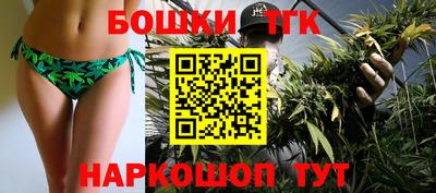 а пвп мука Белореченск