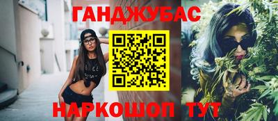 кокаин колумбия Ачхой-Мартан
