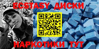 MDMA Premium VHQ Аша