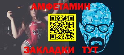 MDMA Premium VHQ Аша