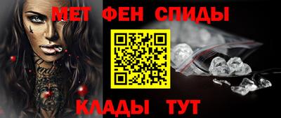а пвп мука Белореченск