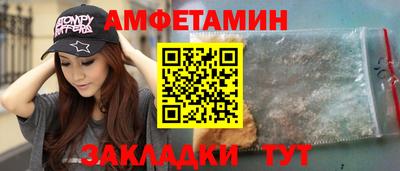 кокаин колумбия Ачхой-Мартан