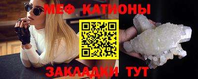 герыч Белорецк